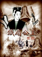 国产精品蜜臂在线观看